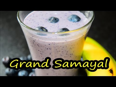 You are currently viewing Blueberry Banana Smoothie | Protein Smoothie | Weight loss Smoothie | Grand Samayal