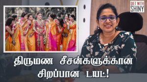 Read more about the article Diet Plan for Wedding Season | Diet With Shiny S02 EP 01 | Health Tips | Asiaville Tamil