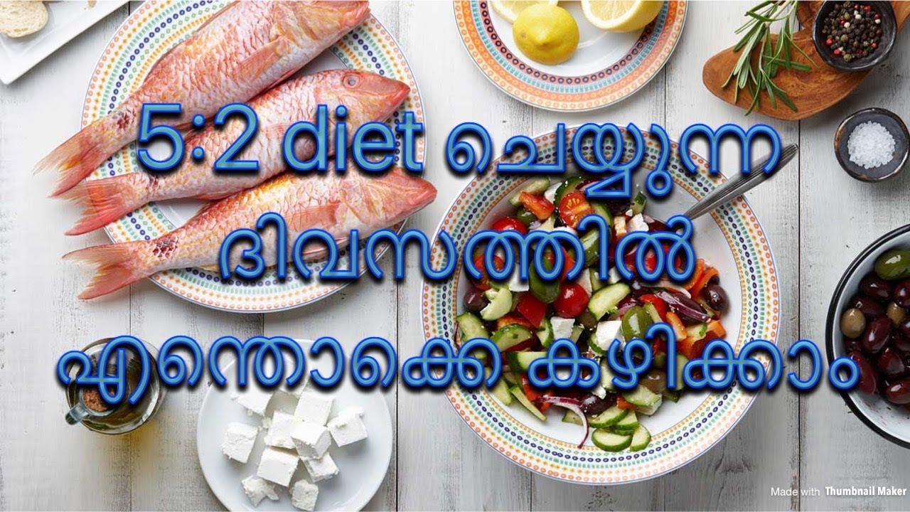 You are currently viewing Meal Plan for 5:2 Diet II Malayalam II Beauty Bugs TV II
