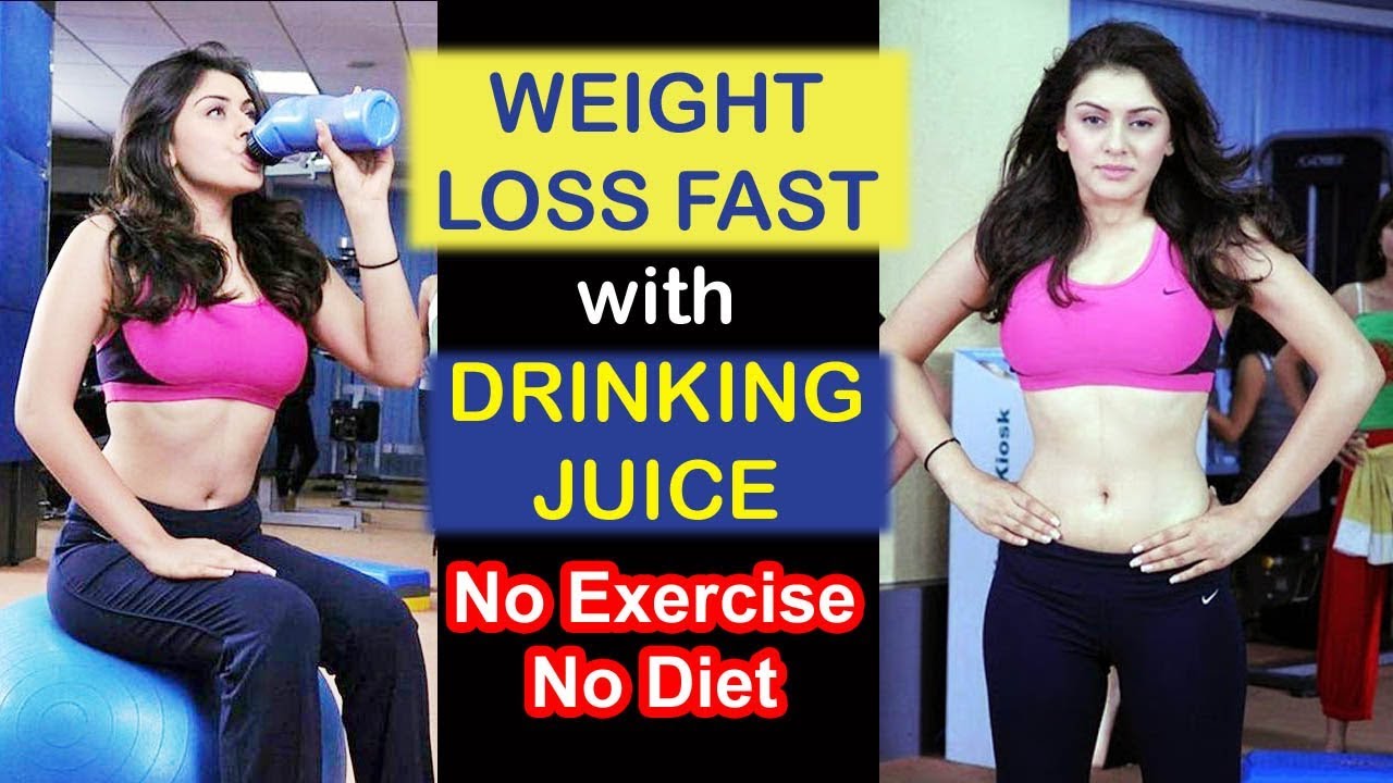 Read more about the article How to lose Weight Fast  at home – No Diet Plan – No Exercise